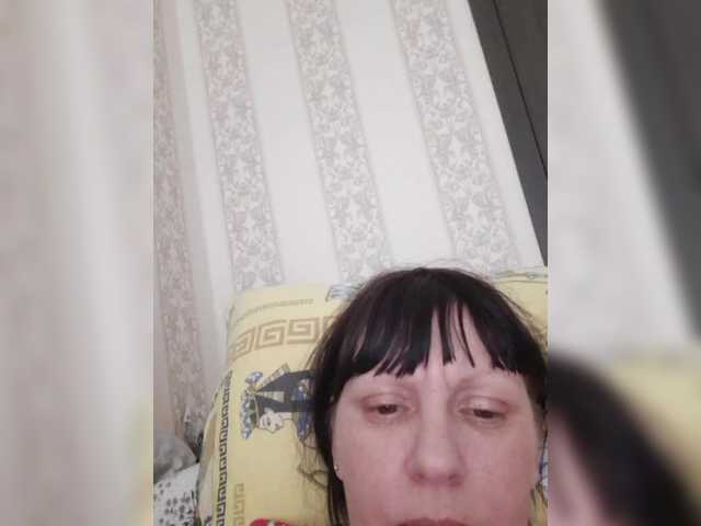 Zlykaa's BongaCams show and profile