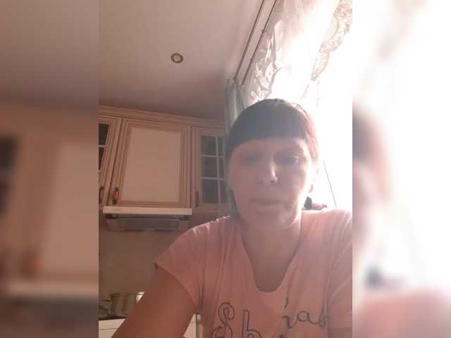 Zlykaa's BongaCams show and profile