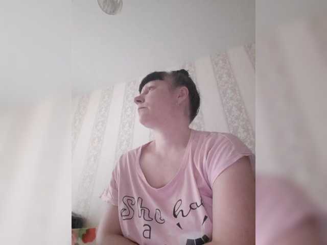 Zlykaa's BongaCams show and profile