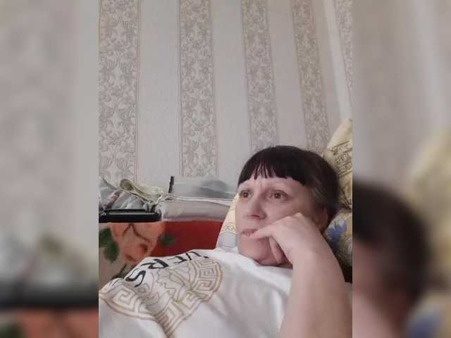 Zlykaa's BongaCams show and profile