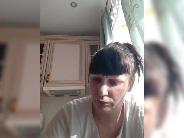 Zlykaa's BongaCams show and profile