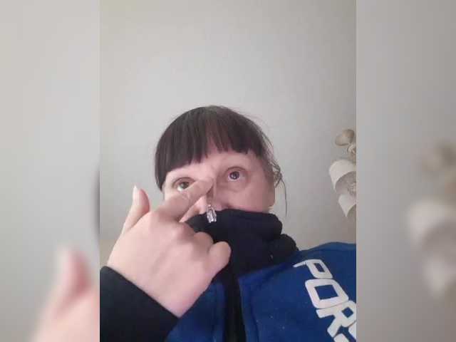 Zlykaa's BongaCams show and profile