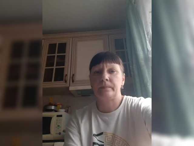 Zlykaa's BongaCams show and profile