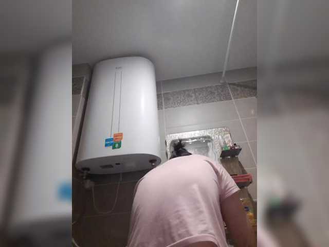Zlykaa webcam