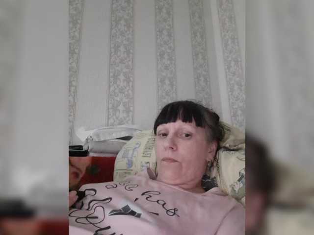 Zlykaa's BongaCams show and profile