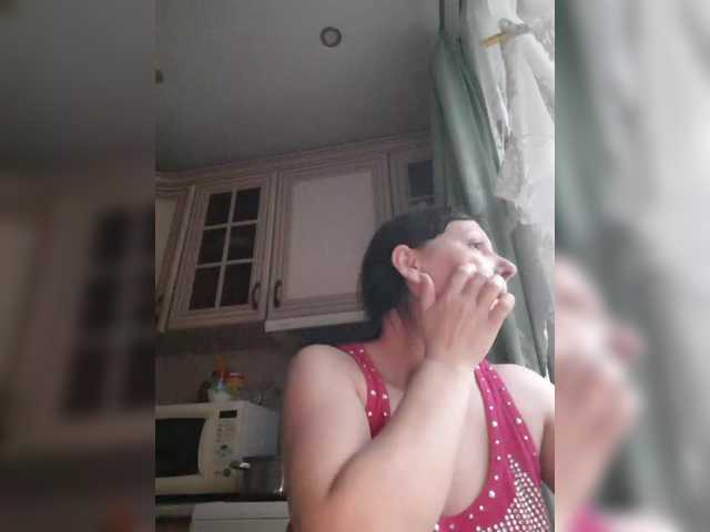 Zlykaa's BongaCams show and profile