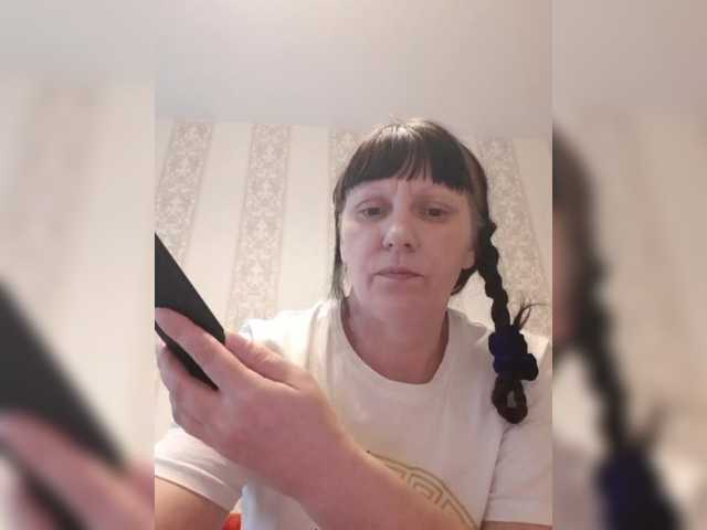 Zlykaa's BongaCams show and profile