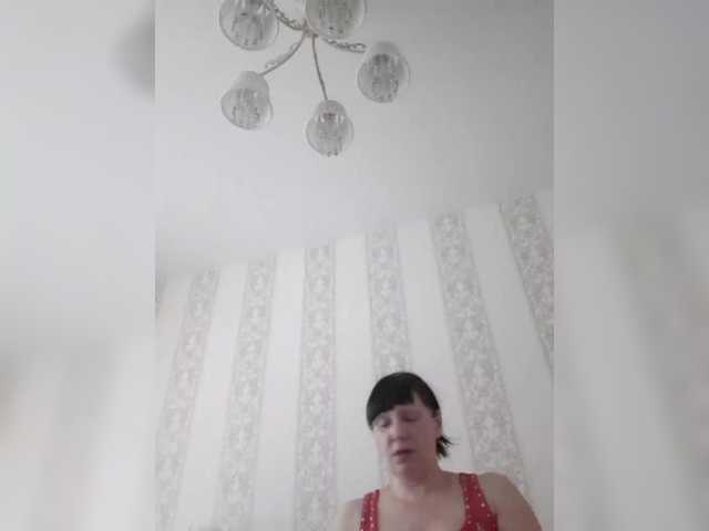 Zlykaa's BongaCams show and profile