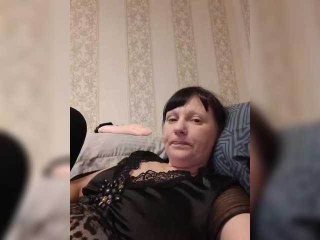 Zlykaa's BongaCams show and profile