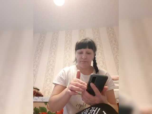 эросцена Zlykaa