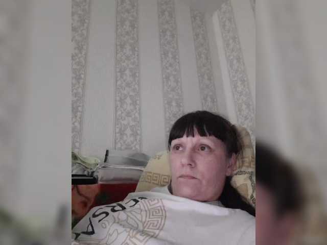 Zlykaa's BongaCams show and profile