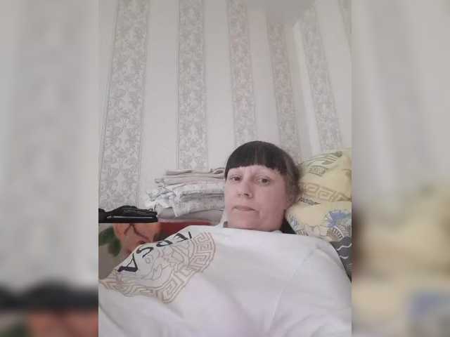 Zlykaa's BongaCams show and profile