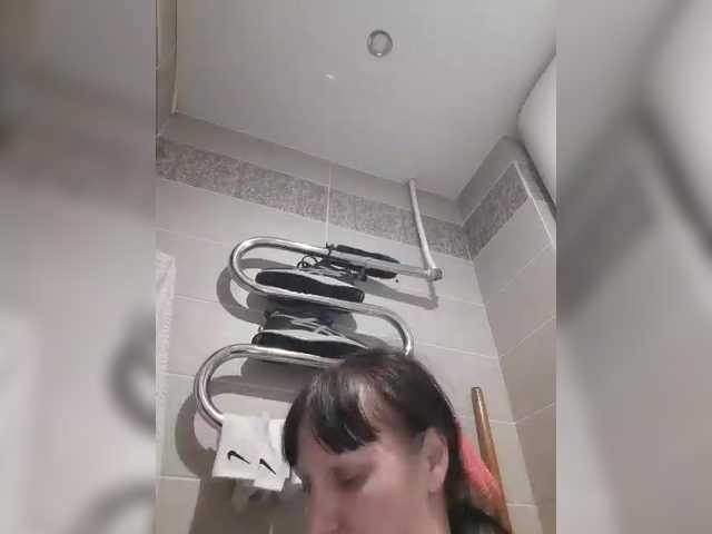 Zlykaa's BongaCams show and profile