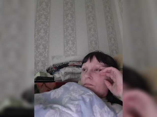 Zlykaa's BongaCams show and profile