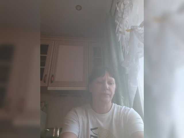 Zlykaa's BongaCams show and profile