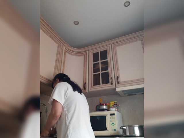 Zlykaa's BongaCams show and profile