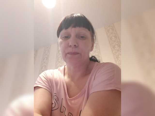 Zlykaa's BongaCams show and profile