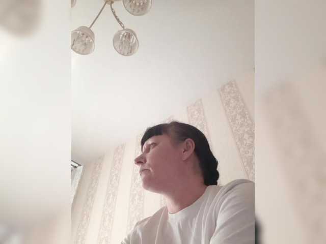 Zlykaa's BongaCams show and profile