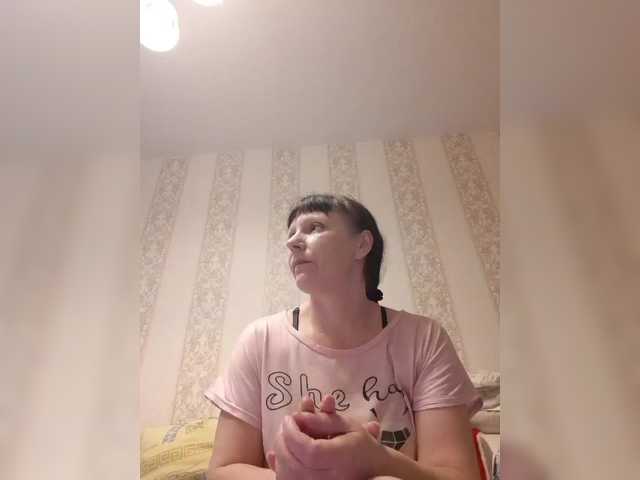 Zlykaa's BongaCams show and profile