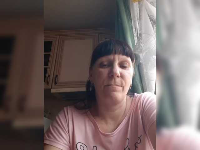 Zlykaa's BongaCams show and profile