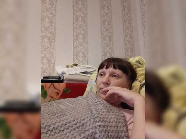 Zlykaa's BongaCams show and profile