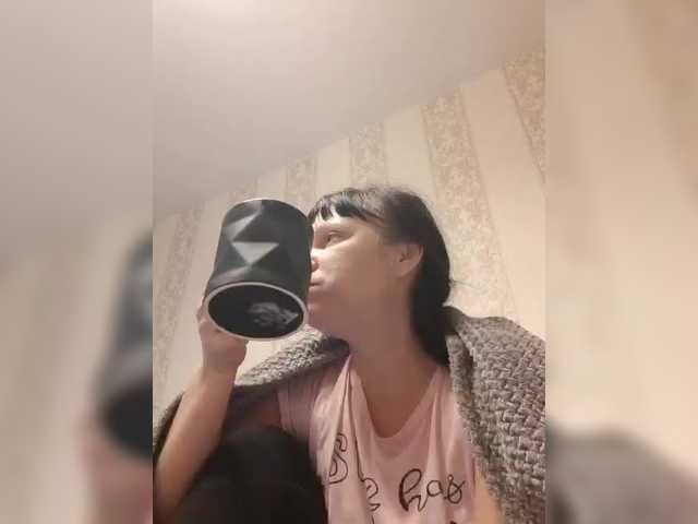 Zlykaa from BongaCams