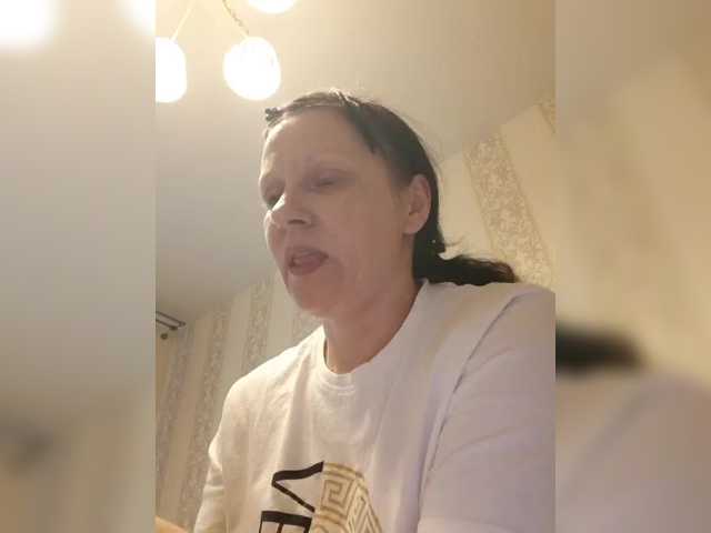 Zlykaa's BongaCams show and profile