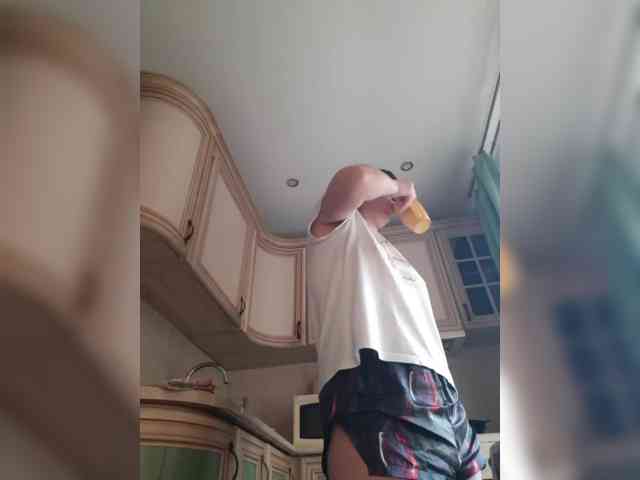 Zlykaa webcam