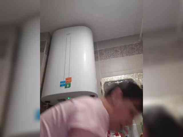 Zlykaa webcam