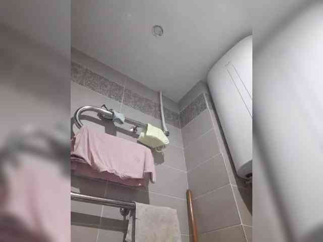 Zlykaa webcam