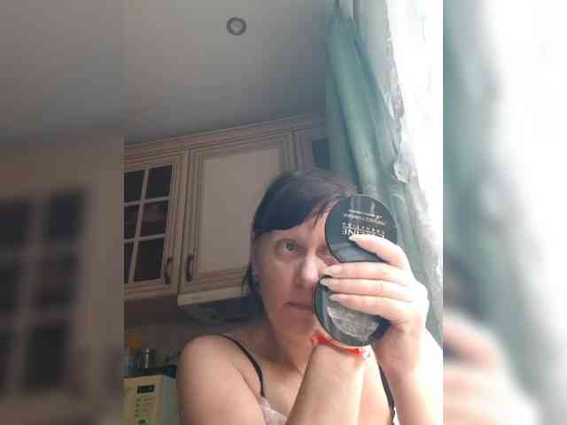 Zlykaa webcam