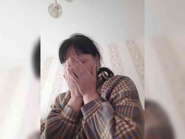 Zlykaa webcam