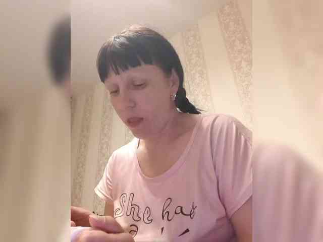Zlykaa webcam