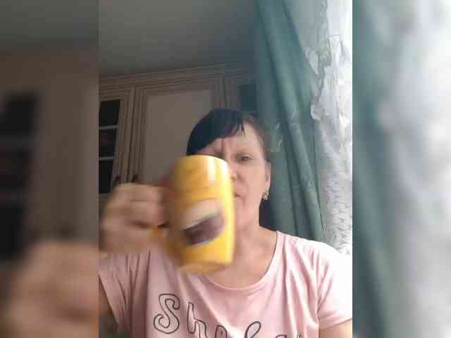Zlykaa webcam