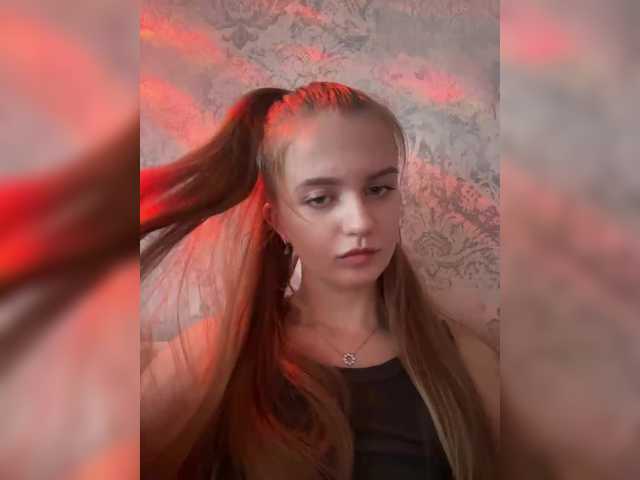 AsukaSun's BongaCams show and profile