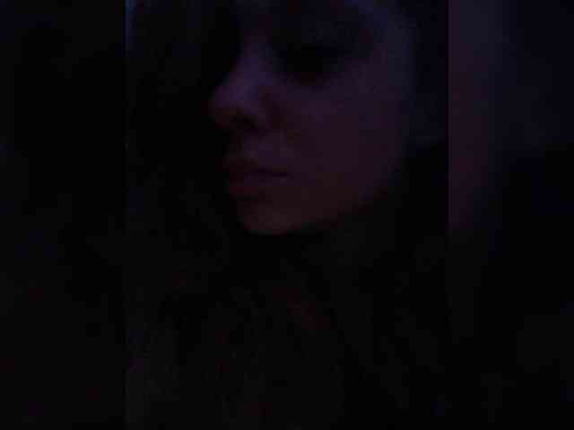 Stars777s1 webcam