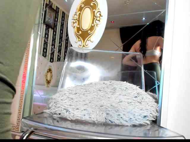 Aidasina webcam