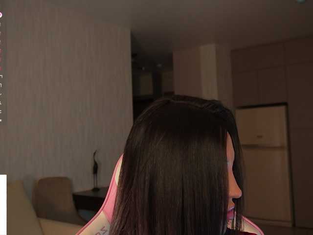 Savorr