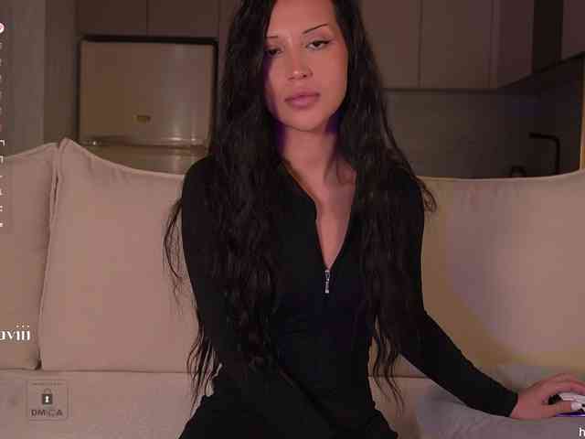SAVII webcam