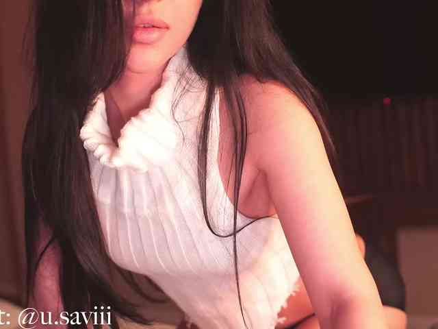 SAVII webcam