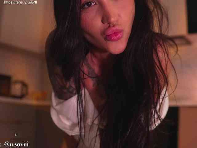 SAVII webcam