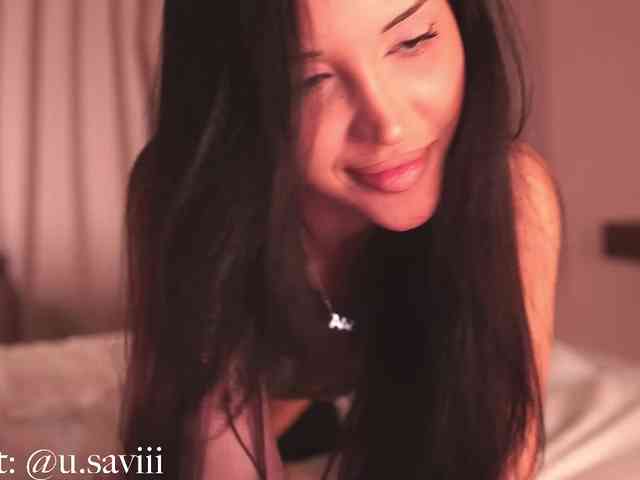 SAVII webcam
