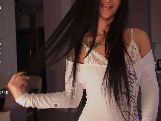 SAVII webcam