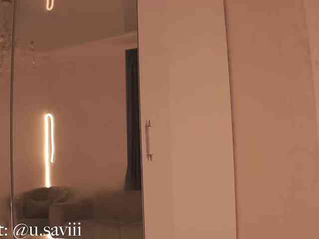 SAVII webcam