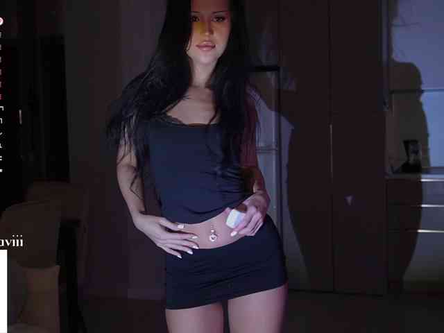 SAVII webcam