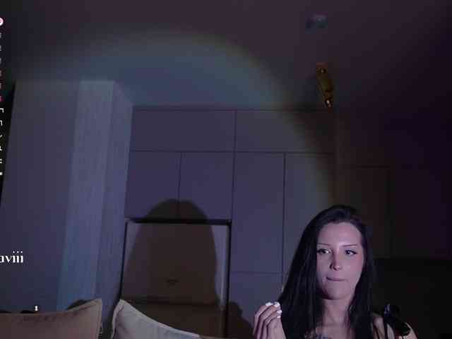 SAVII webcam