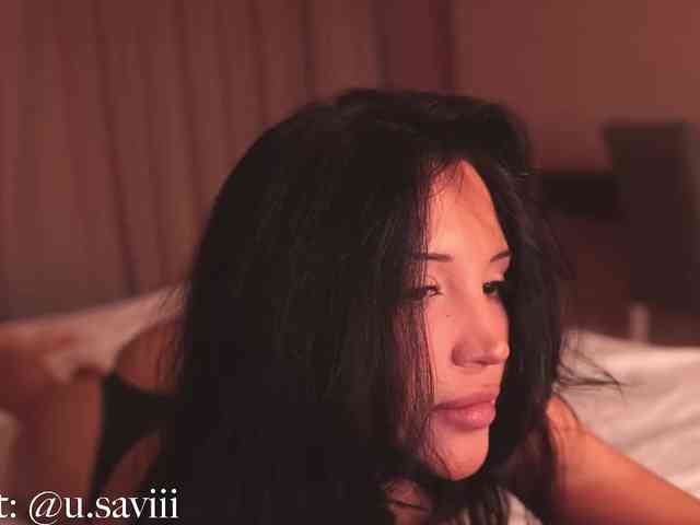 SAVII webcam