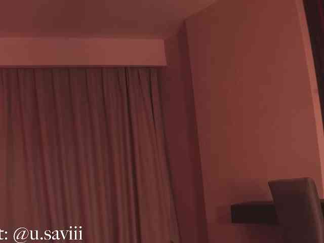 SAVII webcam