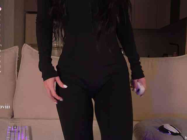 SAVII webcam