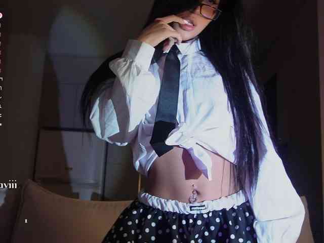 SAVII webcam